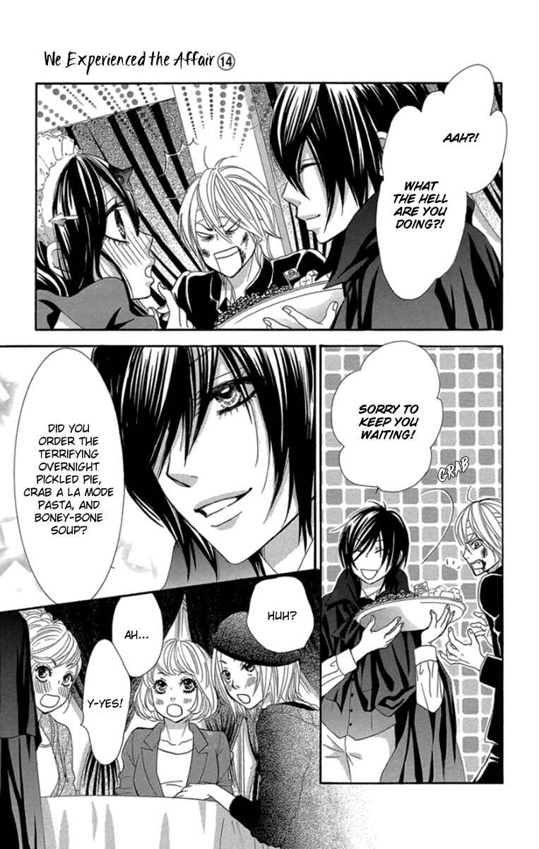Page 16 Chapter 59 We Experienced the Affair