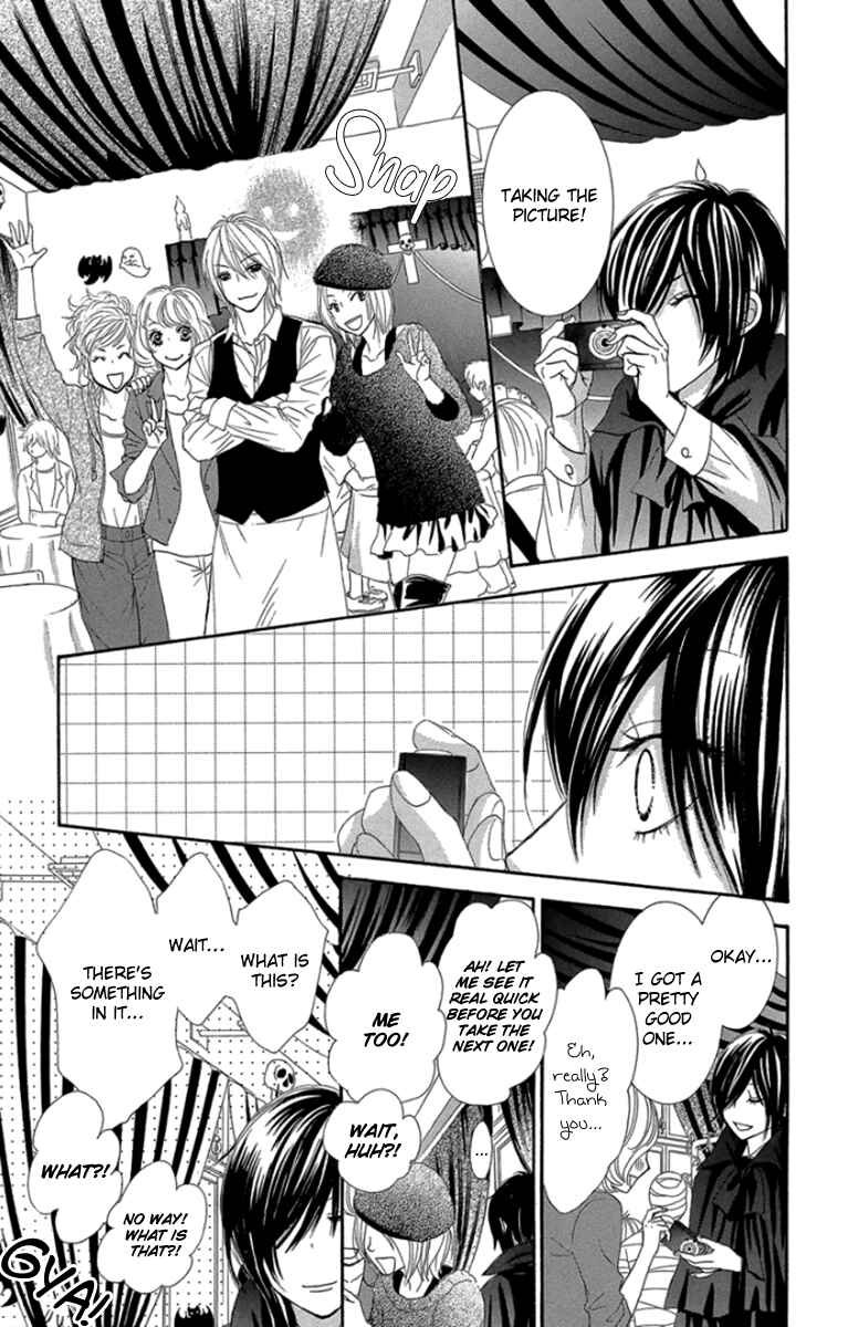 Page 18 Chapter 59 We Experienced the Affair