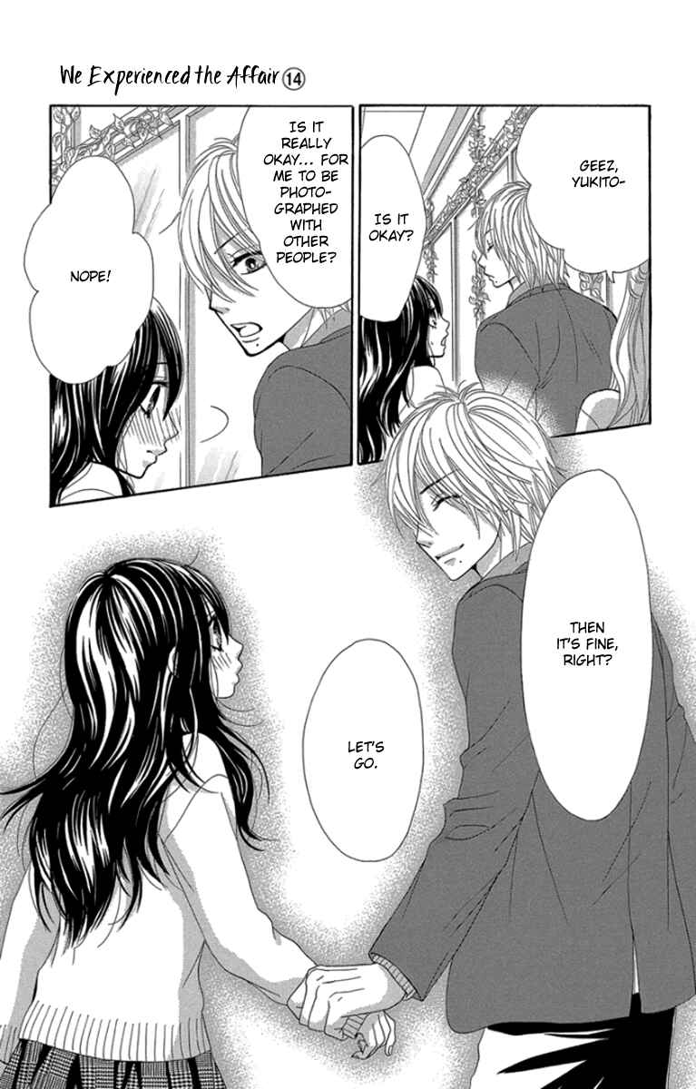 Page 22 Chapter 59 We Experienced the Affair