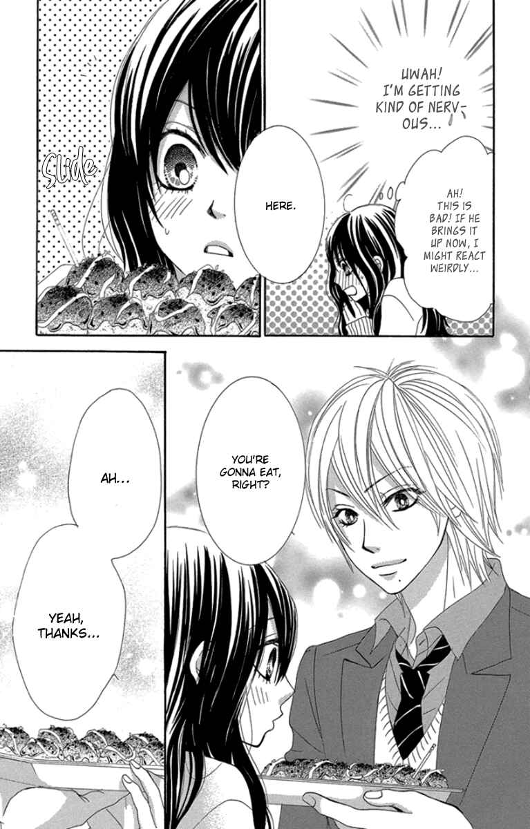 Page 26 Chapter 59 We Experienced the Affair