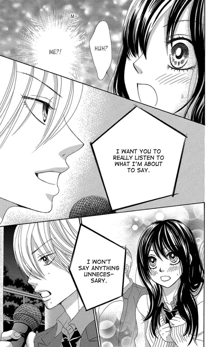 Page 32 Chapter 59 We Experienced the Affair