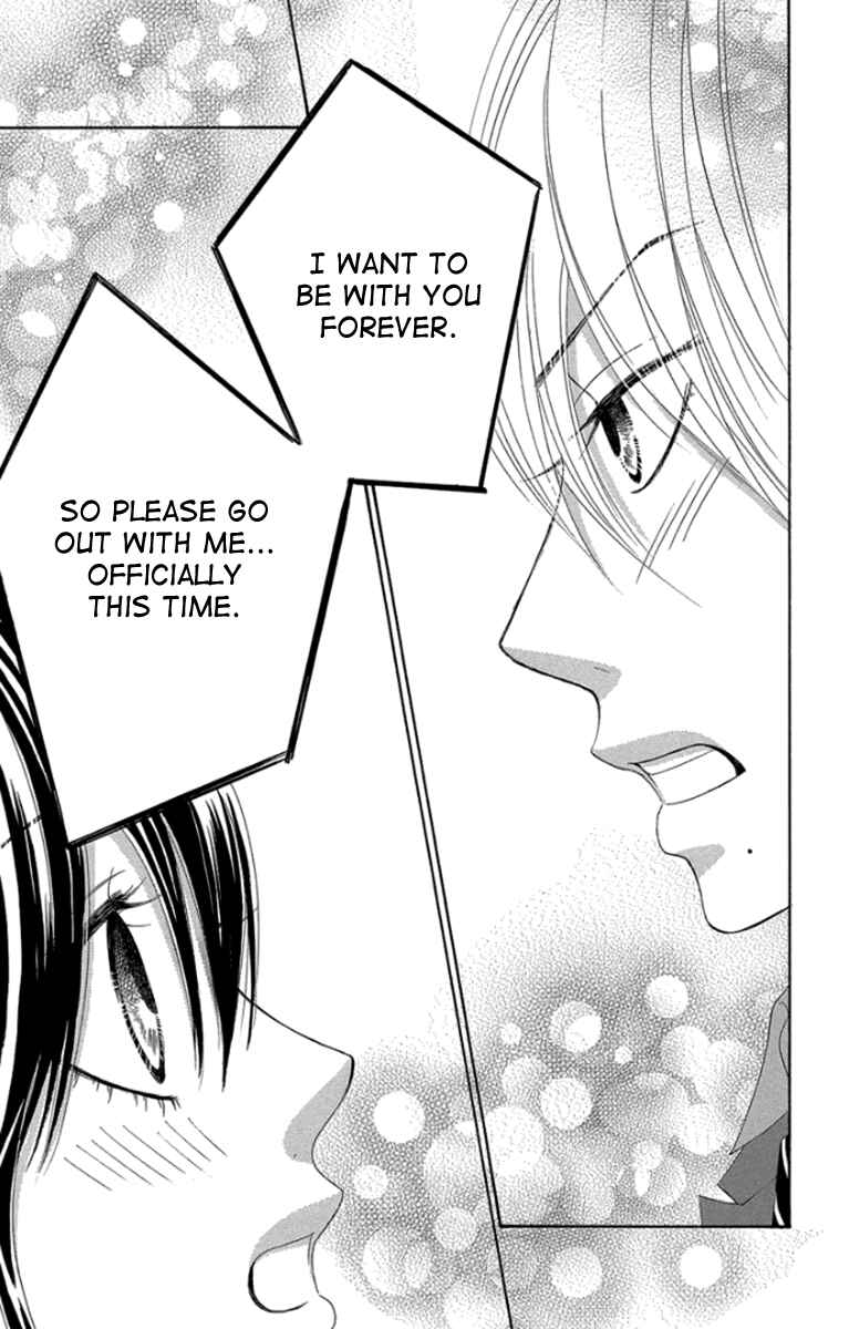 Page 34 Chapter 59 We Experienced the Affair