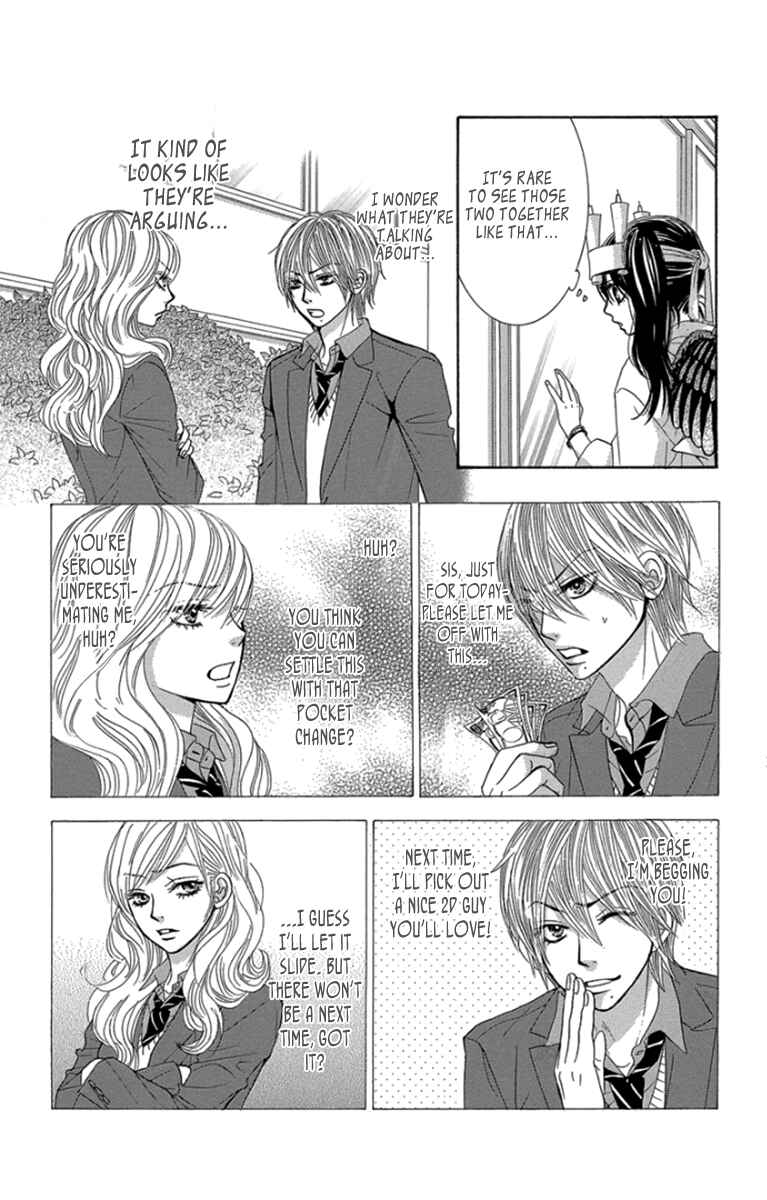 Page 11 Chapter 52 We Experienced the Affair