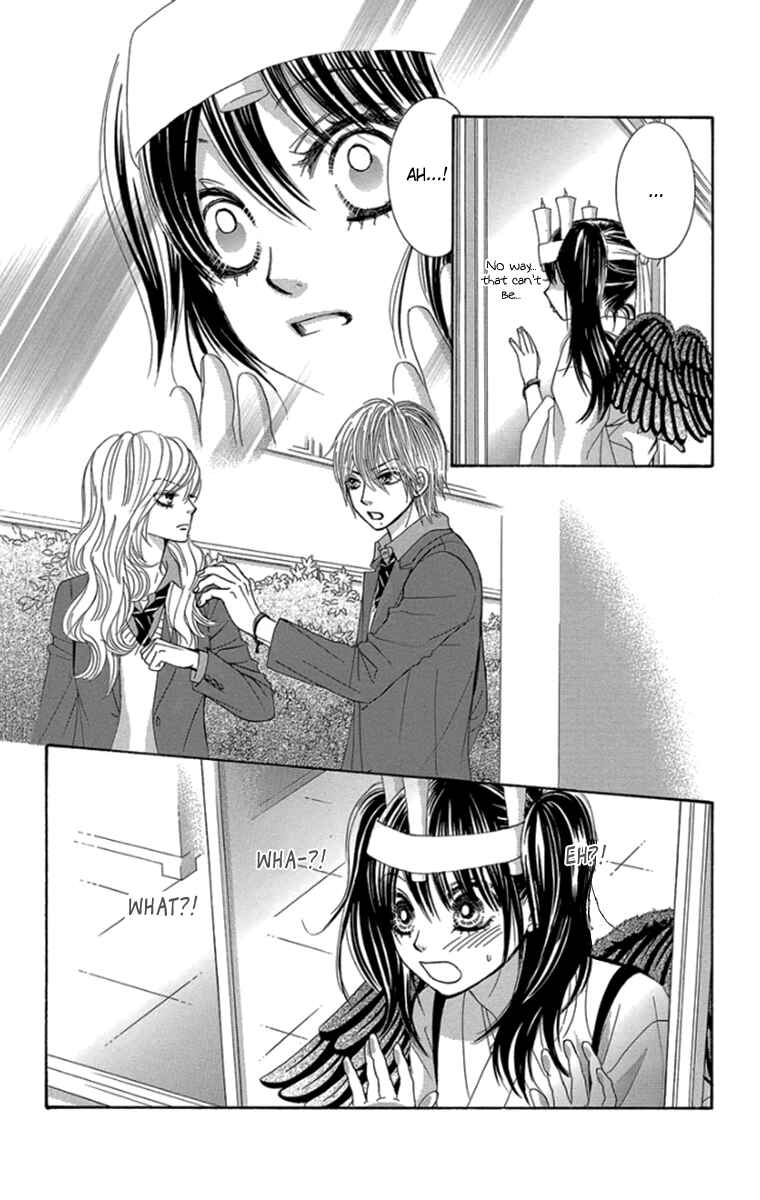 Page 12 Chapter 52 We Experienced the Affair
