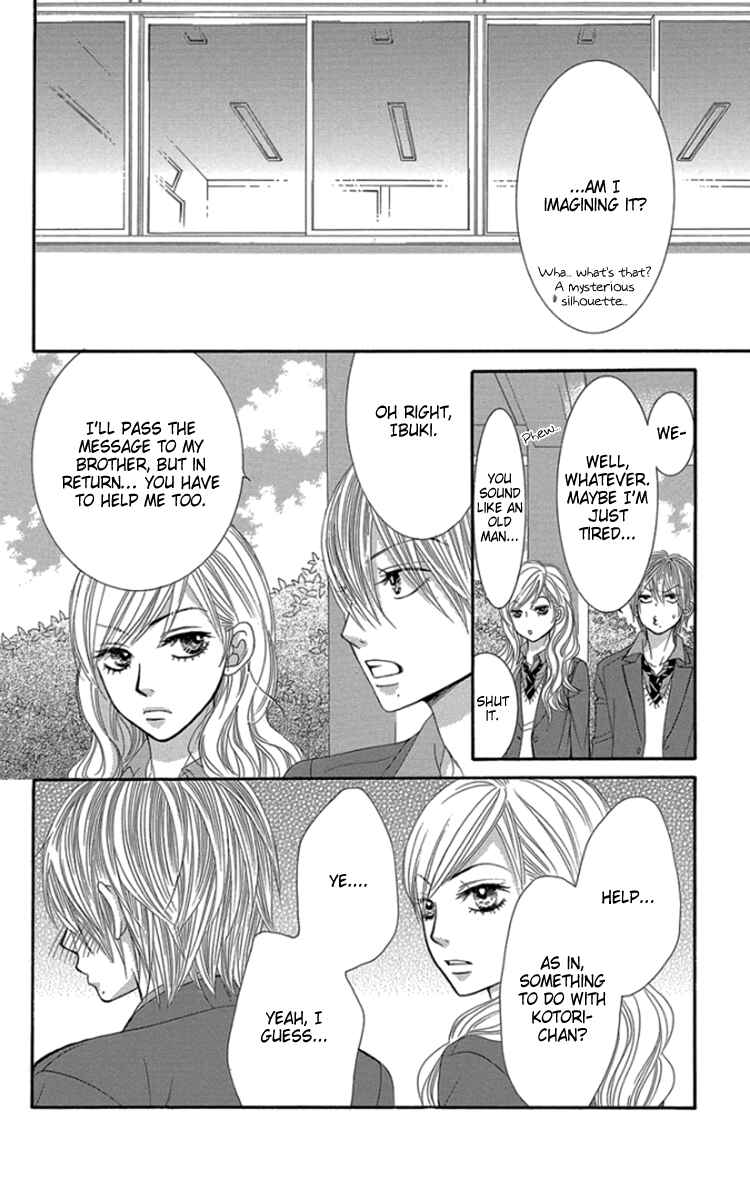 Page 16 Chapter 52 We Experienced the Affair
