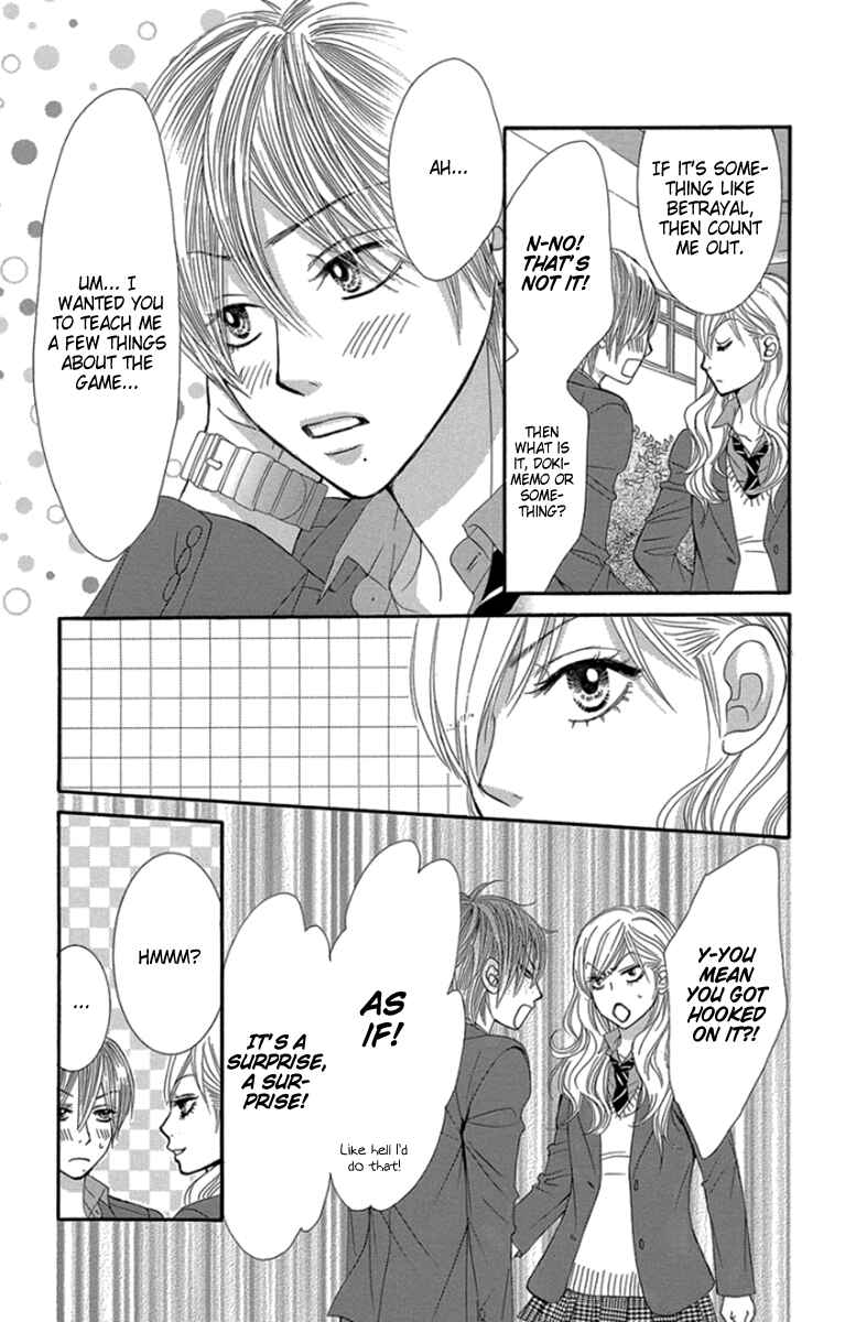Page 17 Chapter 52 We Experienced the Affair