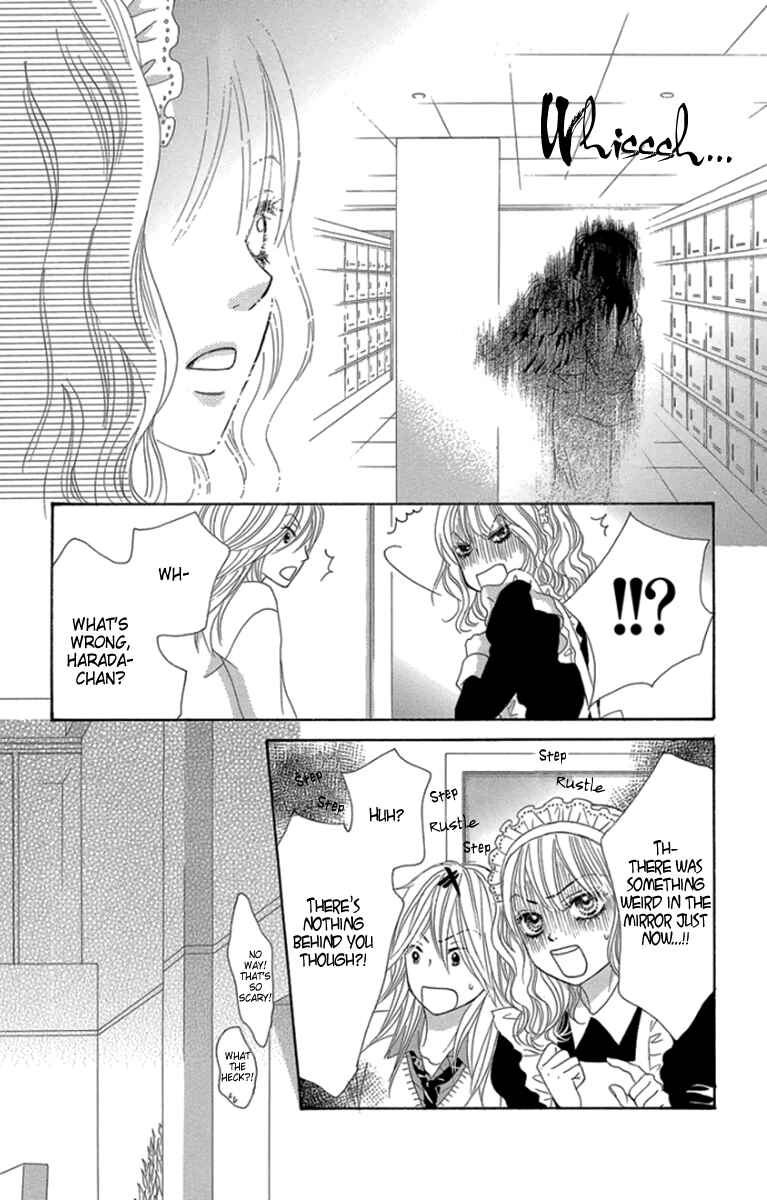 Page 22 Chapter 52 We Experienced the Affair