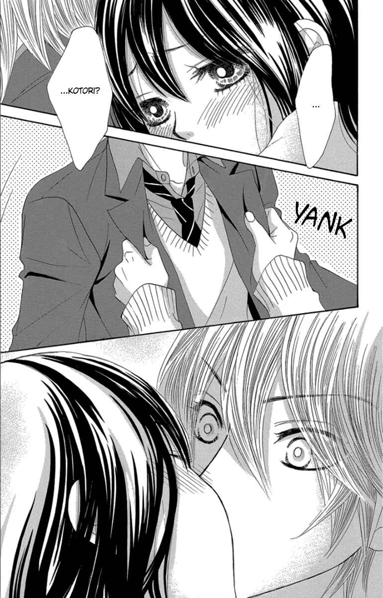 Page 27 Chapter 52 We Experienced the Affair
