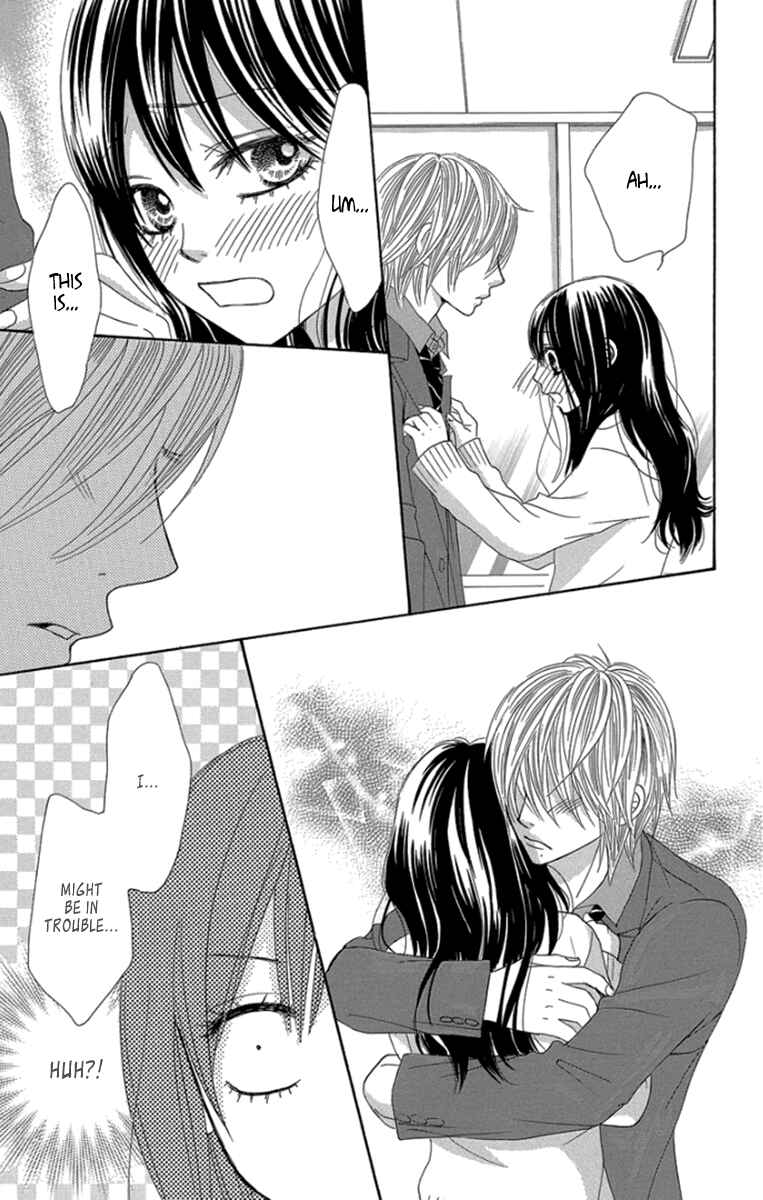 Page 29 Chapter 52 We Experienced the Affair
