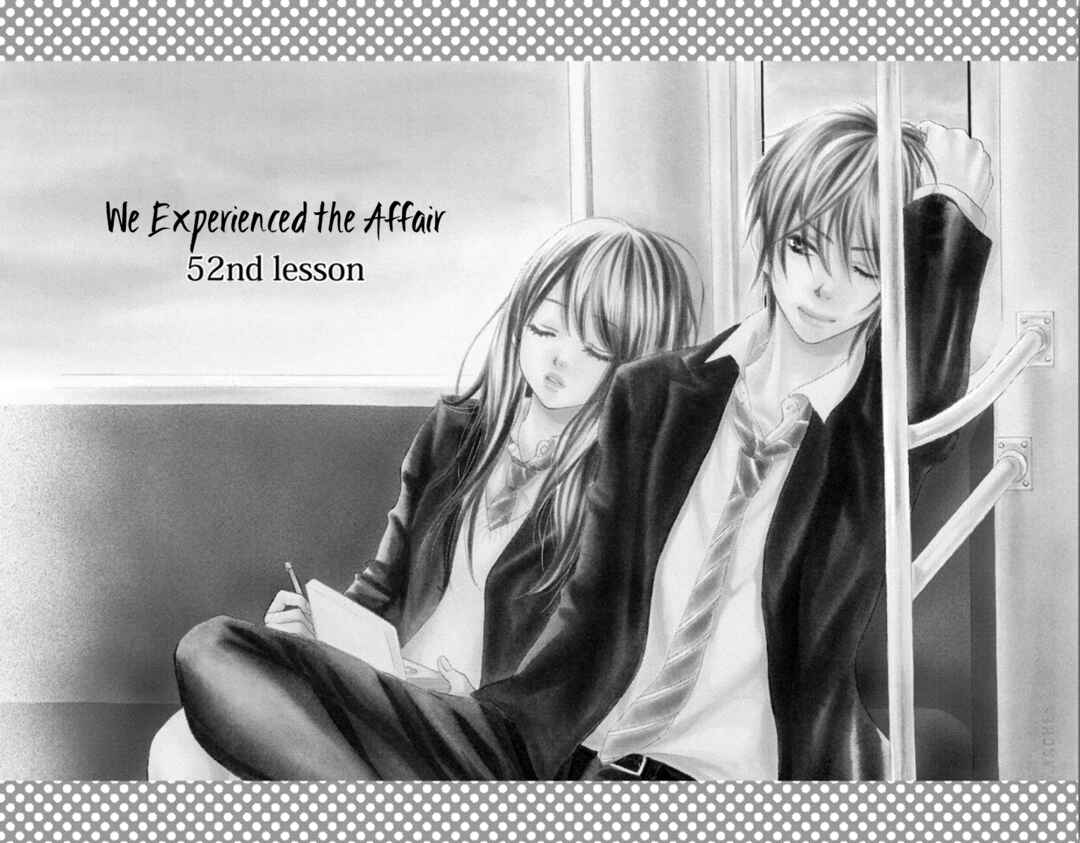 Page 3 Chapter 52 We Experienced the Affair