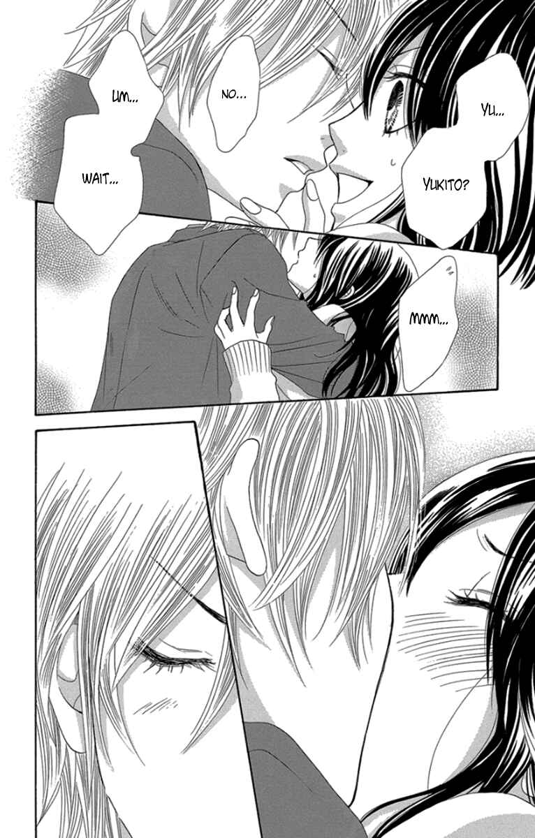 Page 30 Chapter 52 We Experienced the Affair