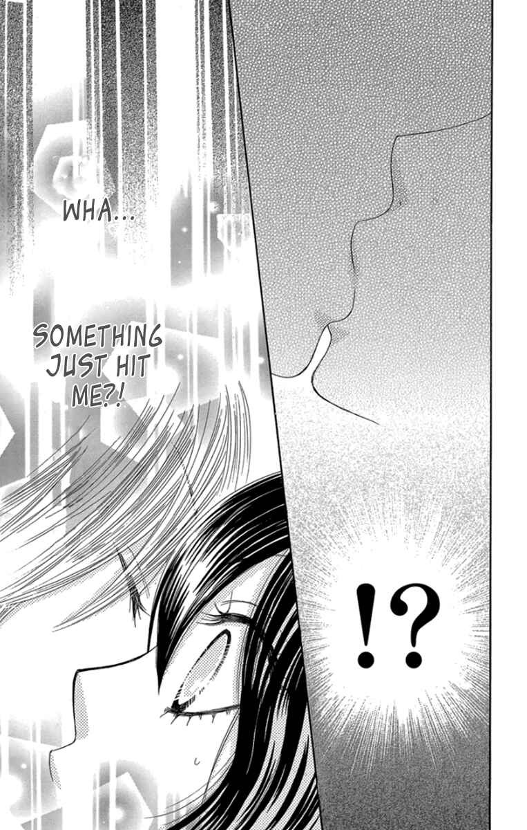 Page 31 Chapter 52 We Experienced the Affair