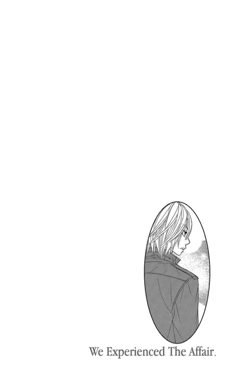Page 32 Chapter 52 We Experienced the Affair