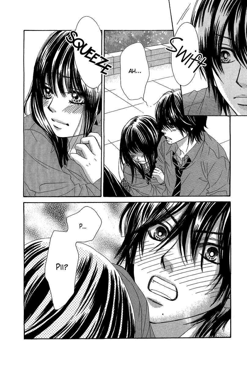 Page 16 Chapter 27 We Experienced the Affair