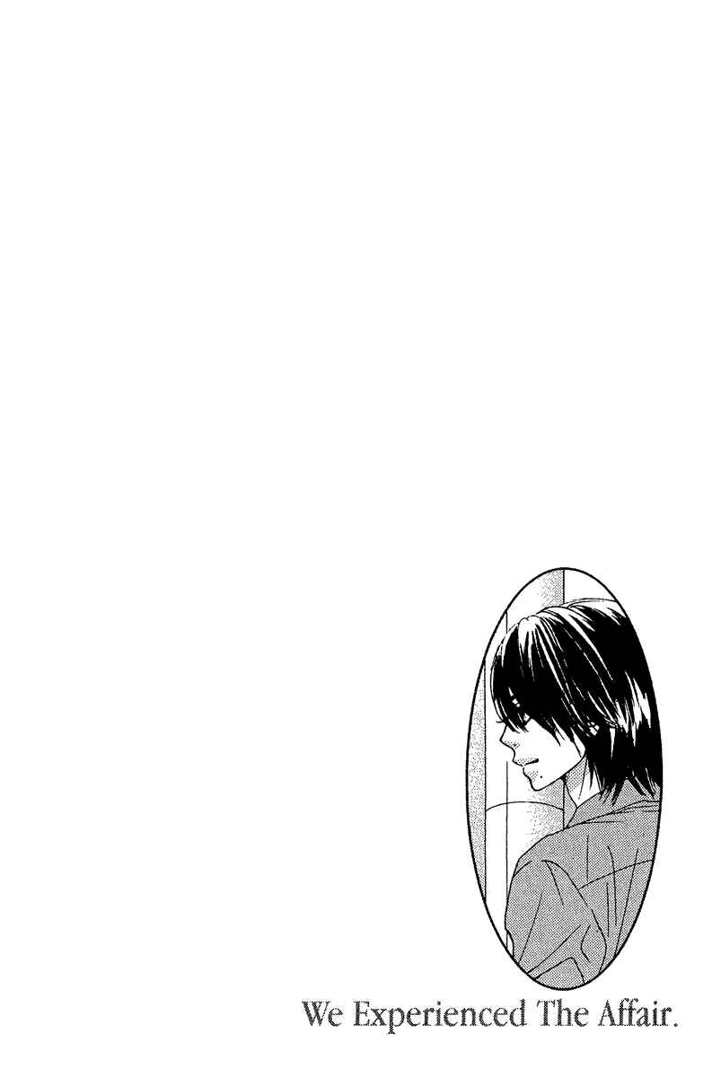 Page 2 Chapter 27 We Experienced the Affair
