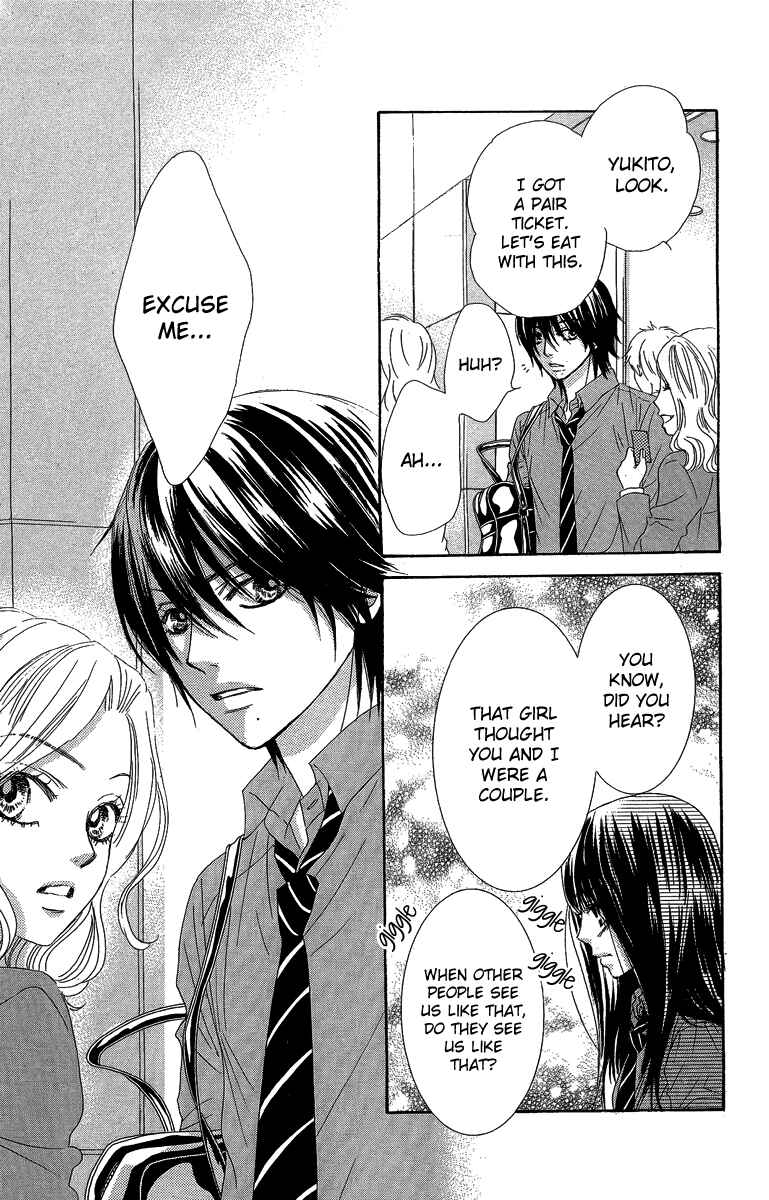 Page 27 Chapter 27 We Experienced the Affair