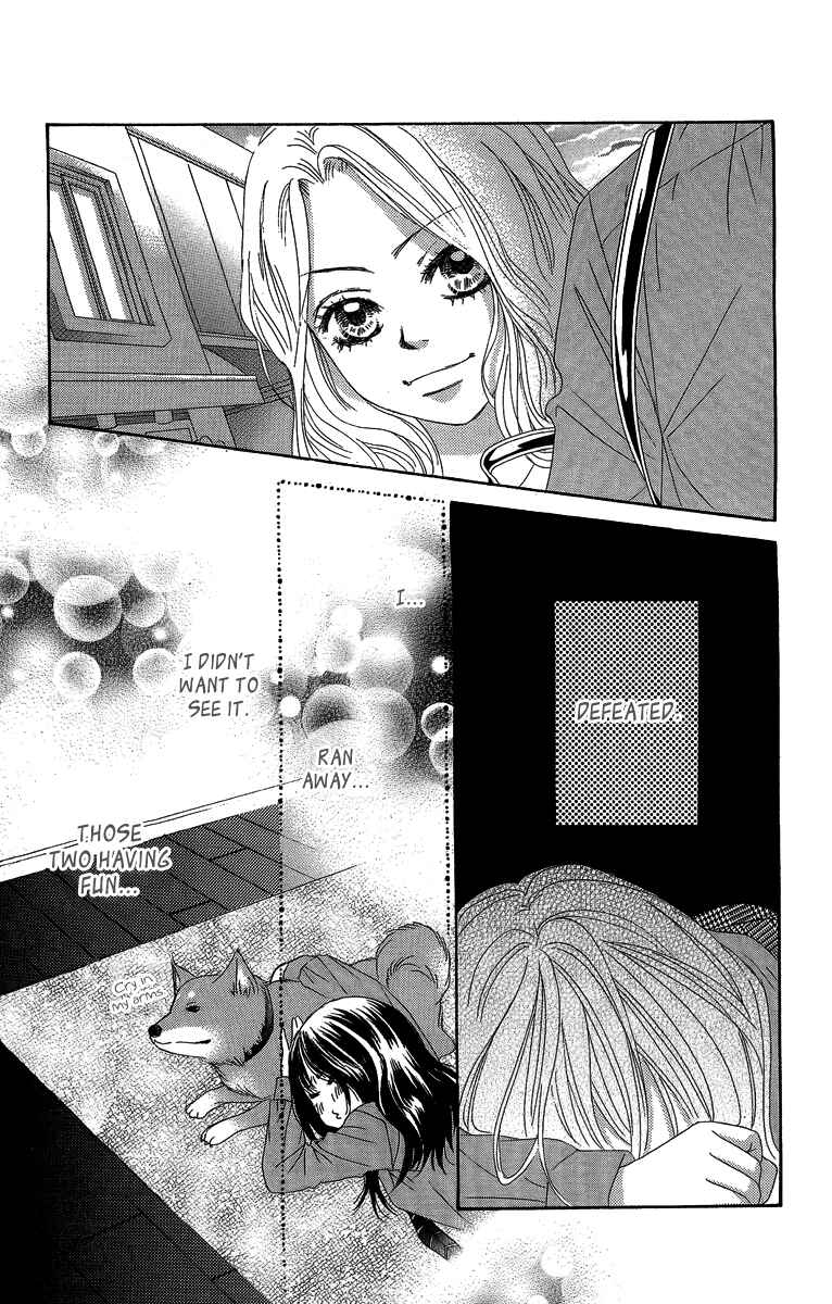 Page 29 Chapter 27 We Experienced the Affair