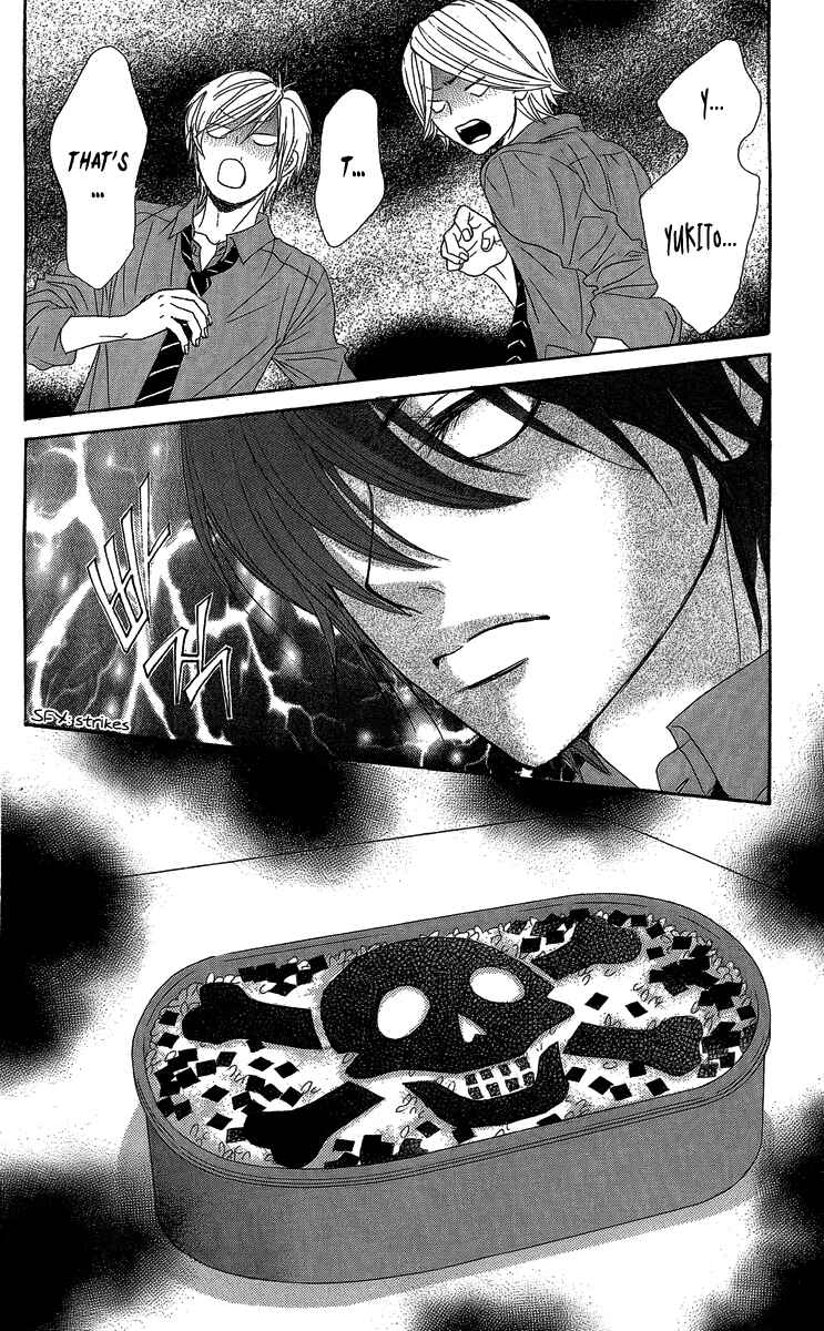 Page 32 Chapter 27 We Experienced the Affair