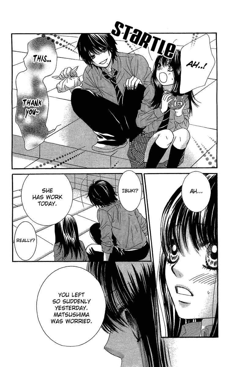 Page 36 Chapter 27 We Experienced the Affair