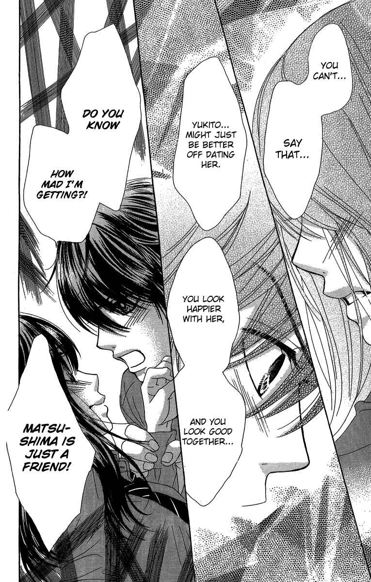 Page 44 Chapter 27 We Experienced the Affair