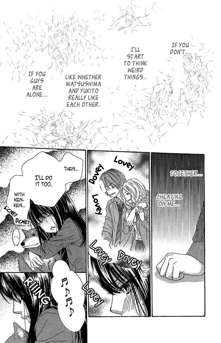 Page 9 Chapter 27 We Experienced the Affair