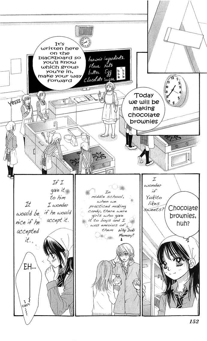 Page 10 Chapter 12 We Experienced the Affair