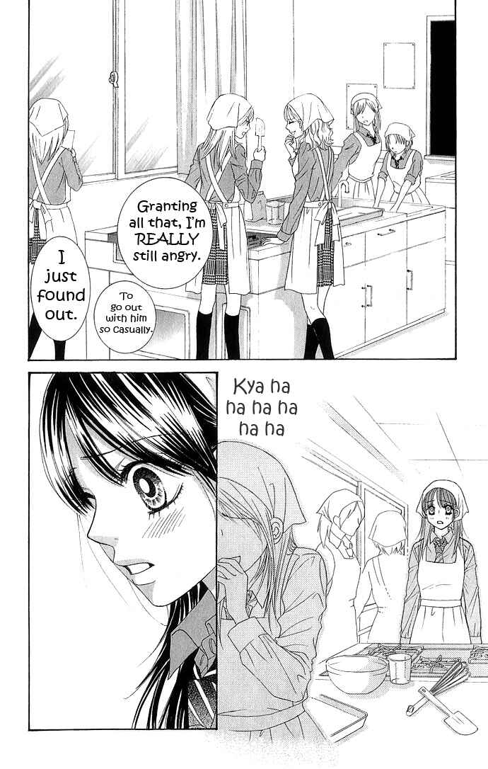 Page 12 Chapter 12 We Experienced the Affair