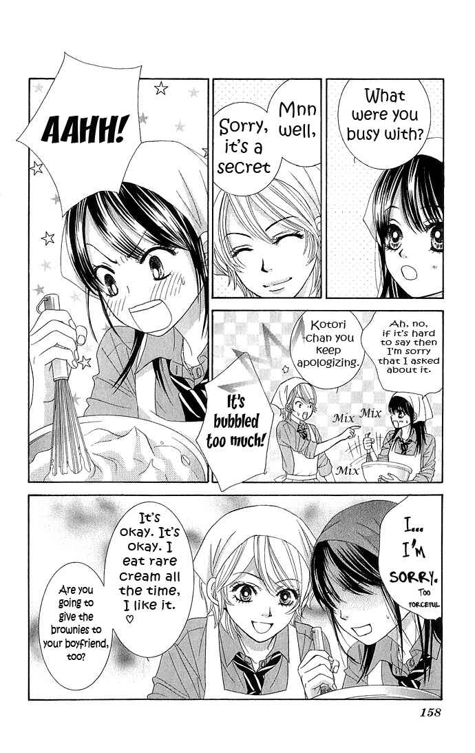 Page 16 Chapter 12 We Experienced the Affair