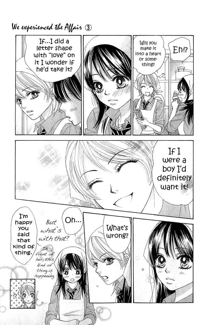 Page 17 Chapter 12 We Experienced the Affair