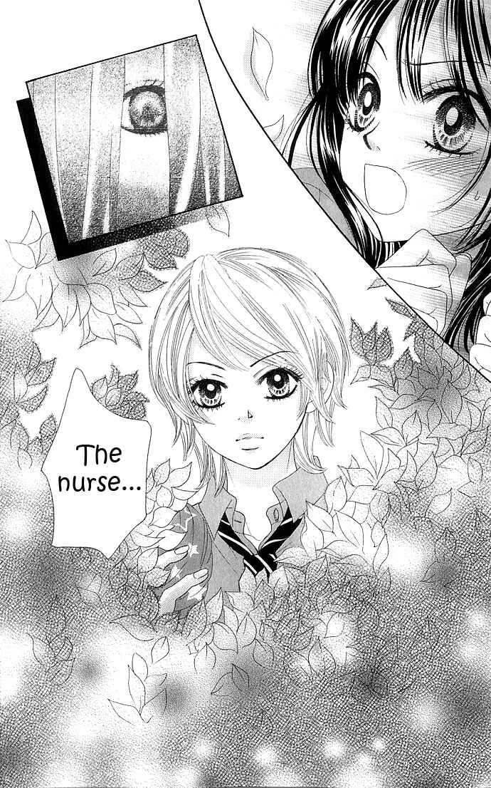 Page 2 Chapter 12 We Experienced the Affair
