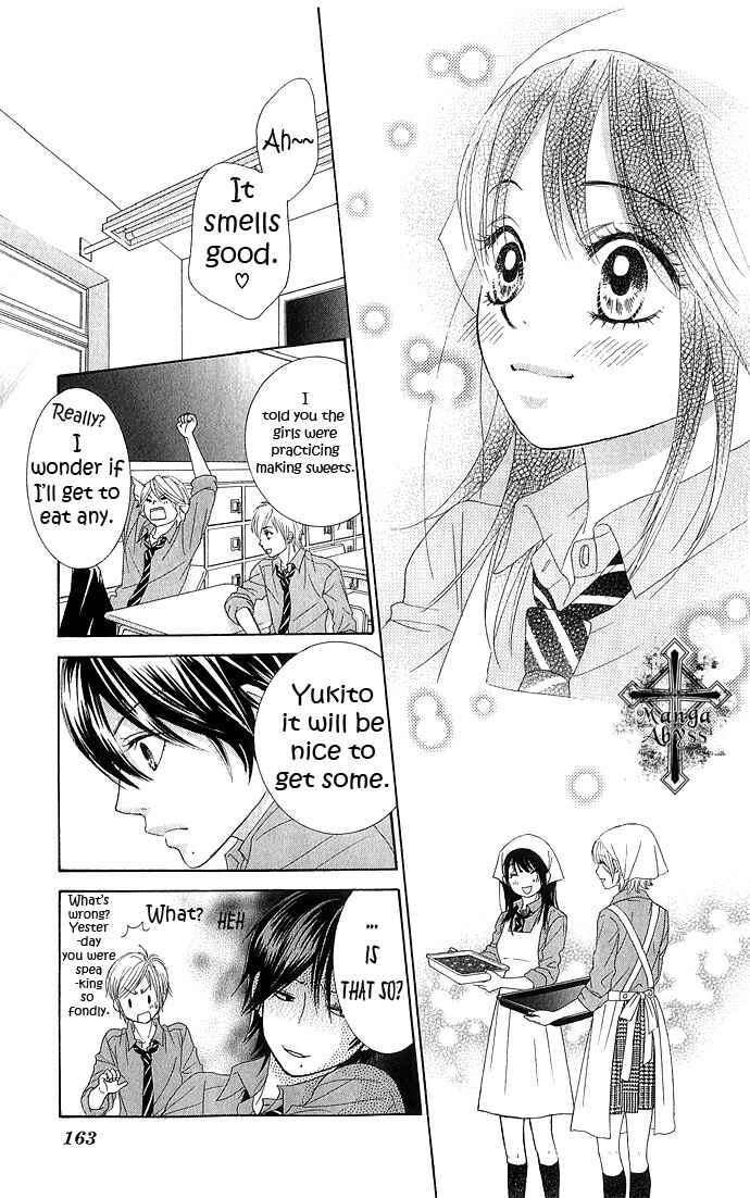 Page 21 Chapter 12 We Experienced the Affair