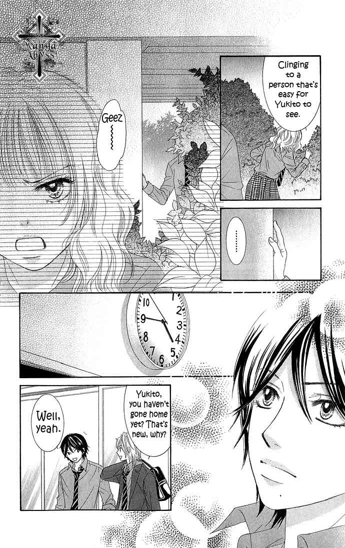 Page 28 Chapter 12 We Experienced the Affair