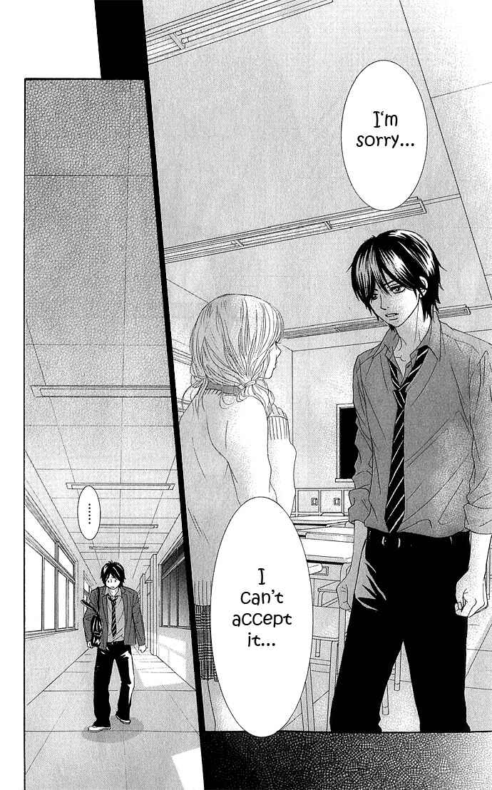 Page 30 Chapter 12 We Experienced the Affair