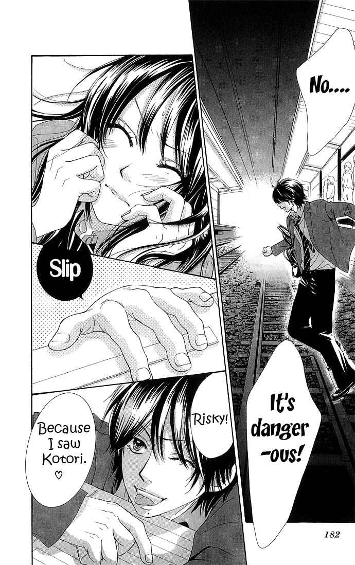 Page 40 Chapter 12 We Experienced the Affair