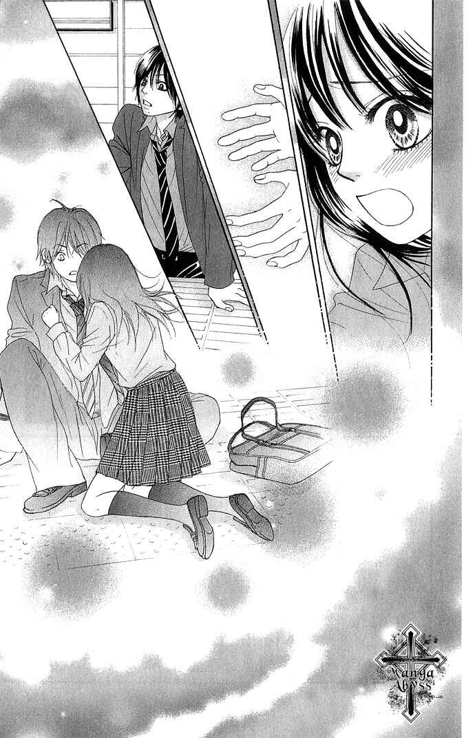 Page 41 Chapter 12 We Experienced the Affair
