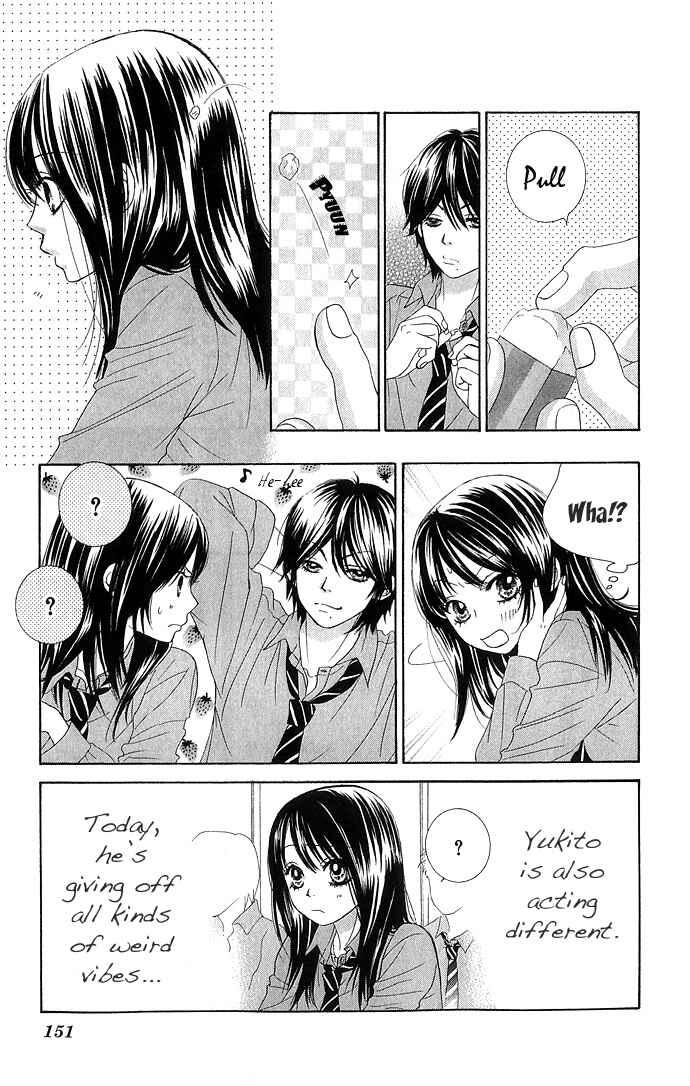 Page 9 Chapter 12 We Experienced the Affair