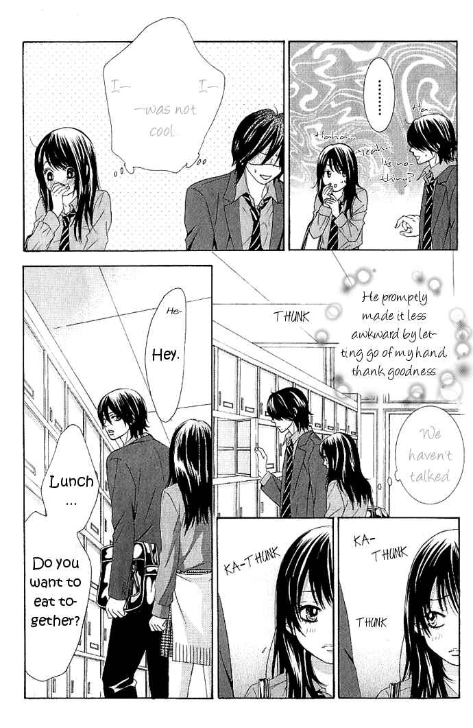 Page 15 Chapter 8 We Experienced the Affair