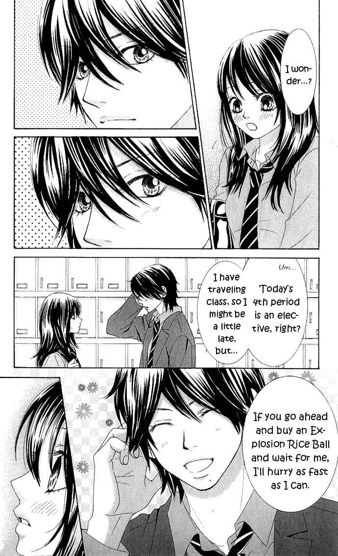 Page 16 Chapter 8 We Experienced the Affair