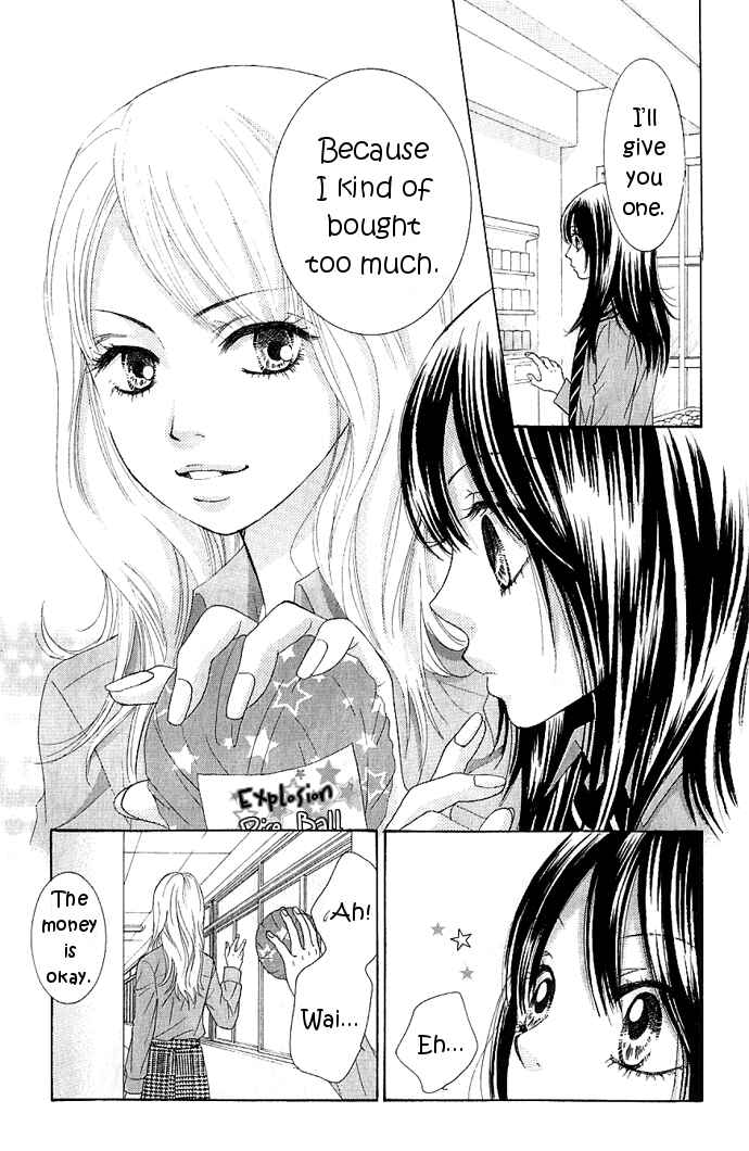 Page 20 Chapter 8 We Experienced the Affair