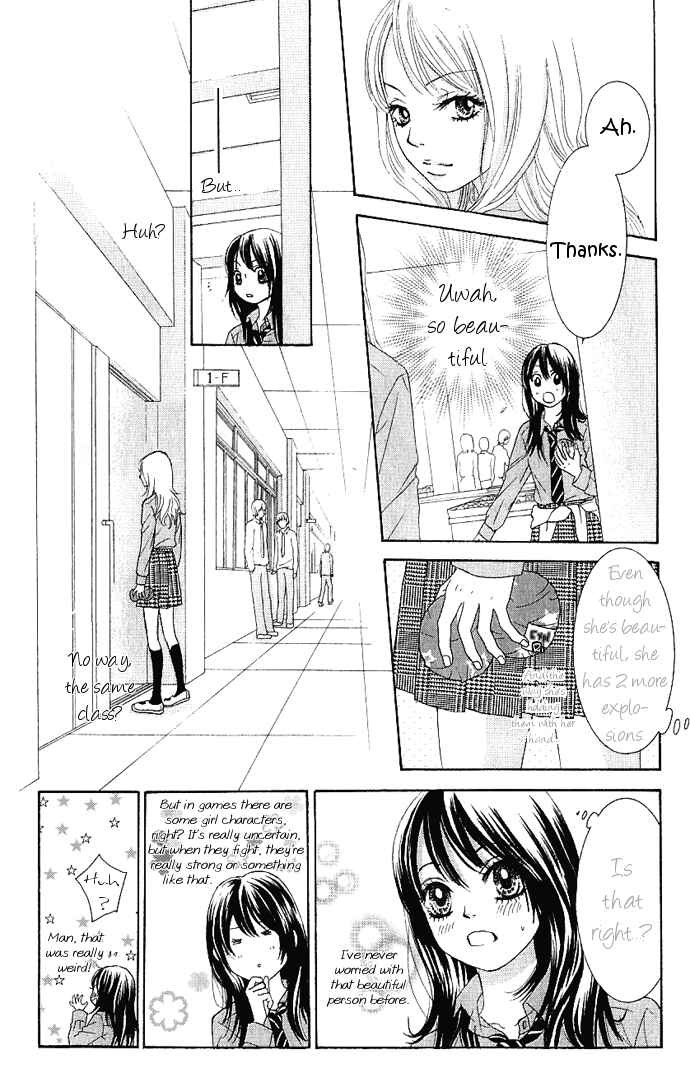 Page 21 Chapter 8 We Experienced the Affair