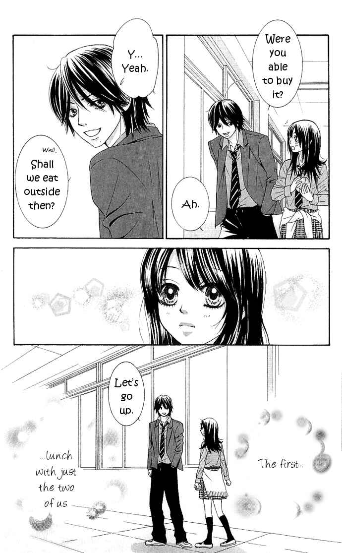 Page 22 Chapter 8 We Experienced the Affair