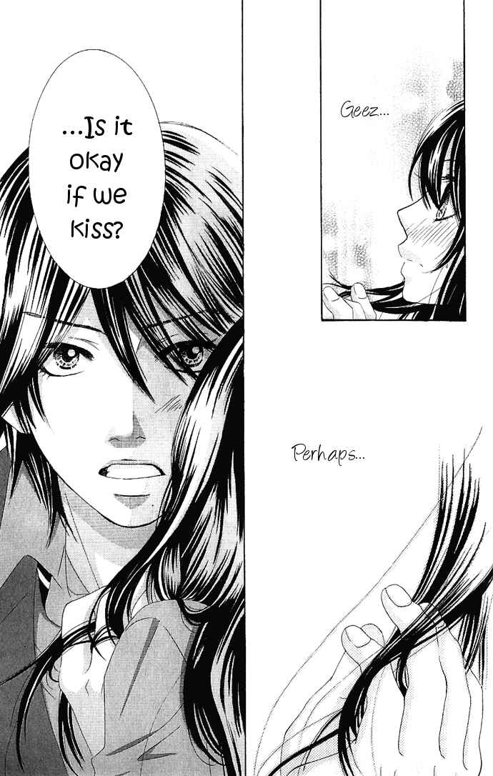 Page 26 Chapter 8 We Experienced the Affair