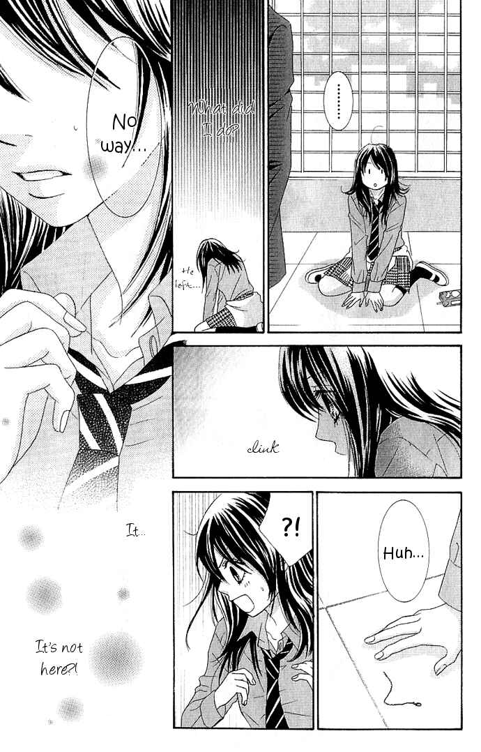 Page 30 Chapter 8 We Experienced the Affair