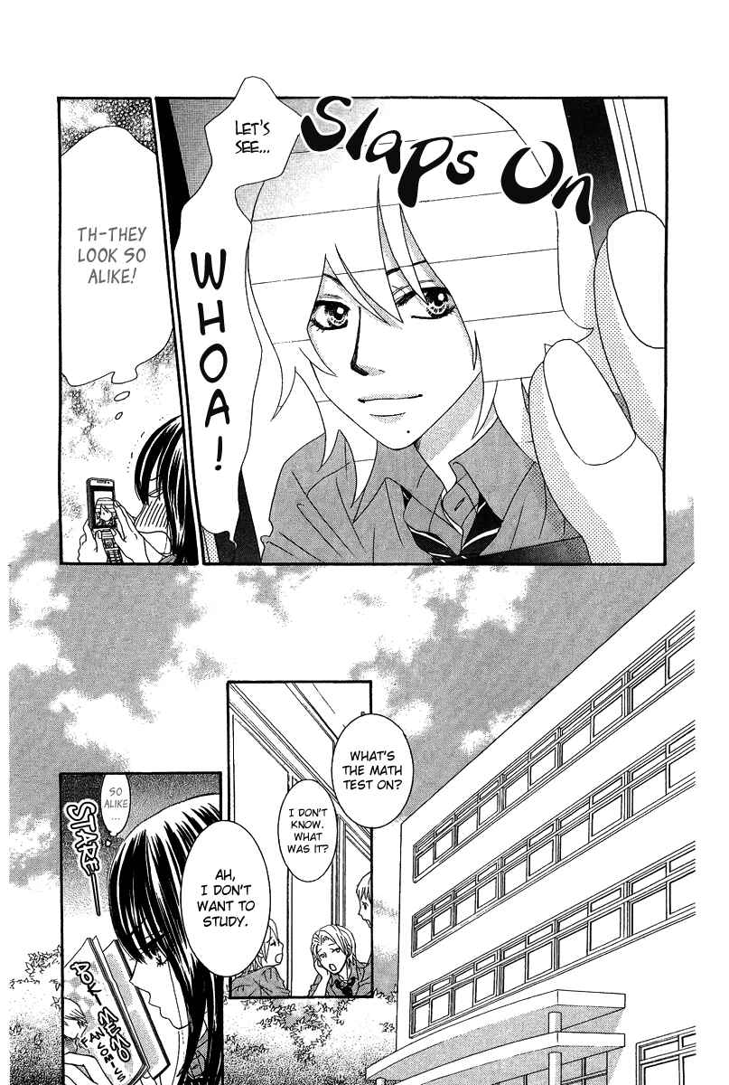 Page 14 Chapter 22 We Experienced the Affair