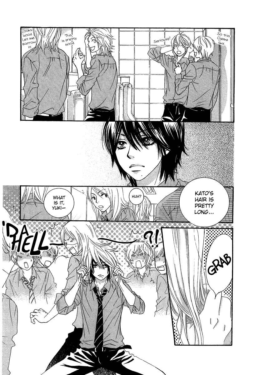 Page 18 Chapter 22 We Experienced the Affair