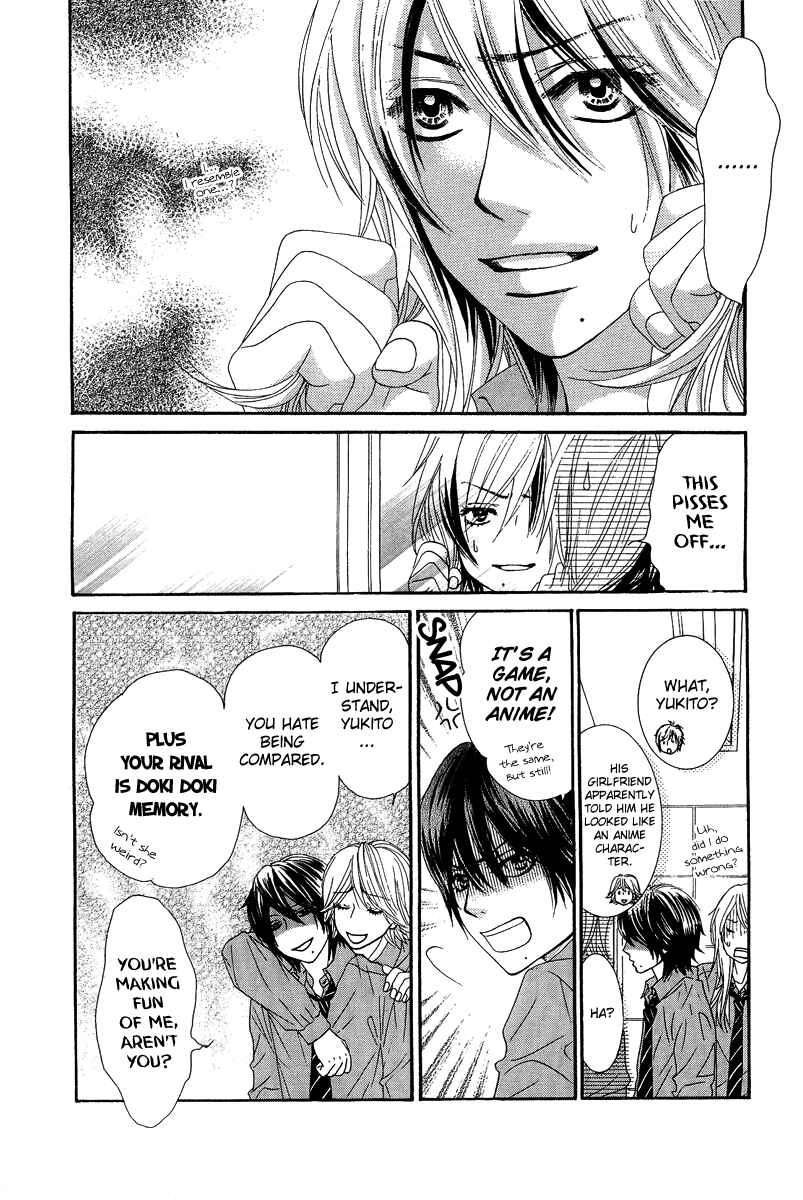 Page 19 Chapter 22 We Experienced the Affair