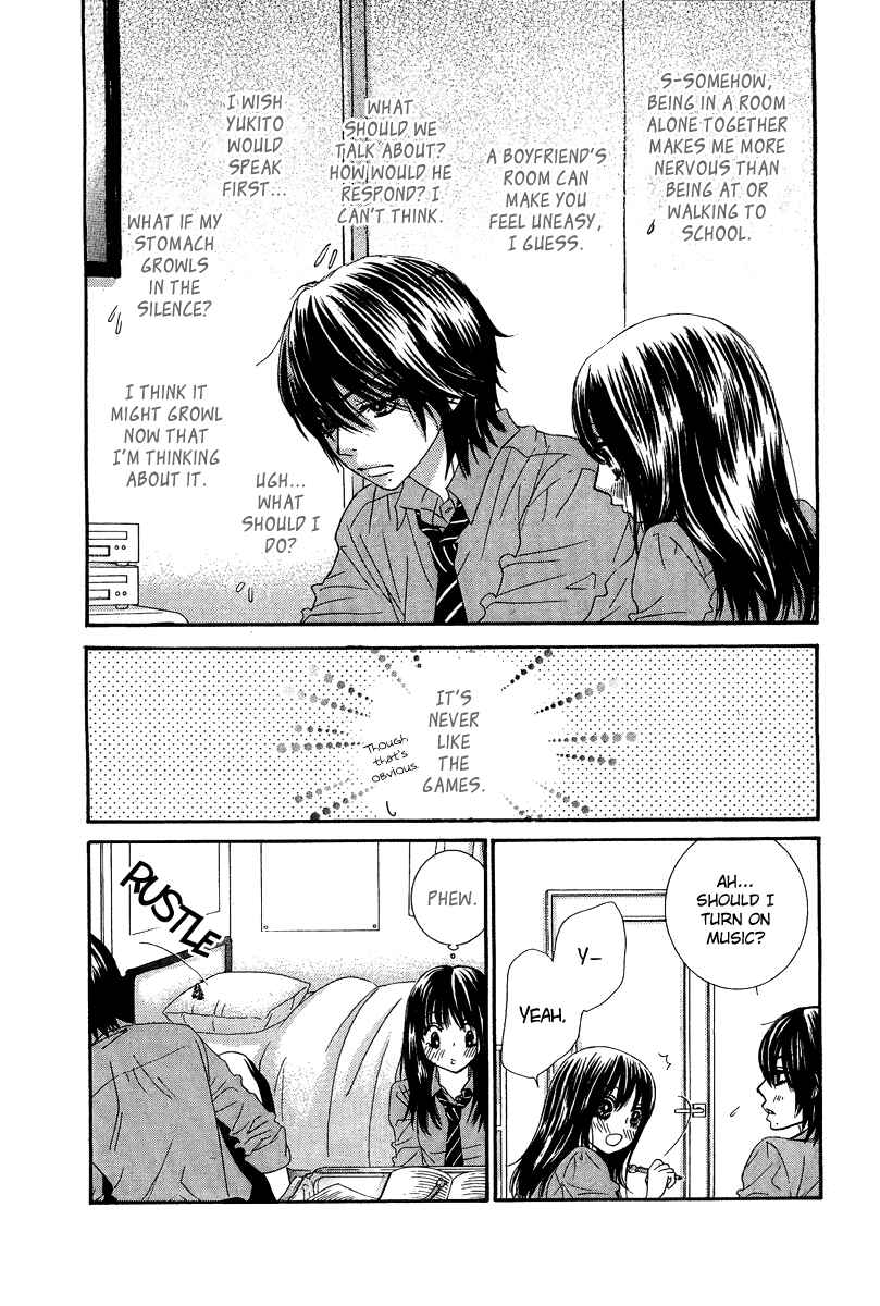 Page 31 Chapter 22 We Experienced the Affair
