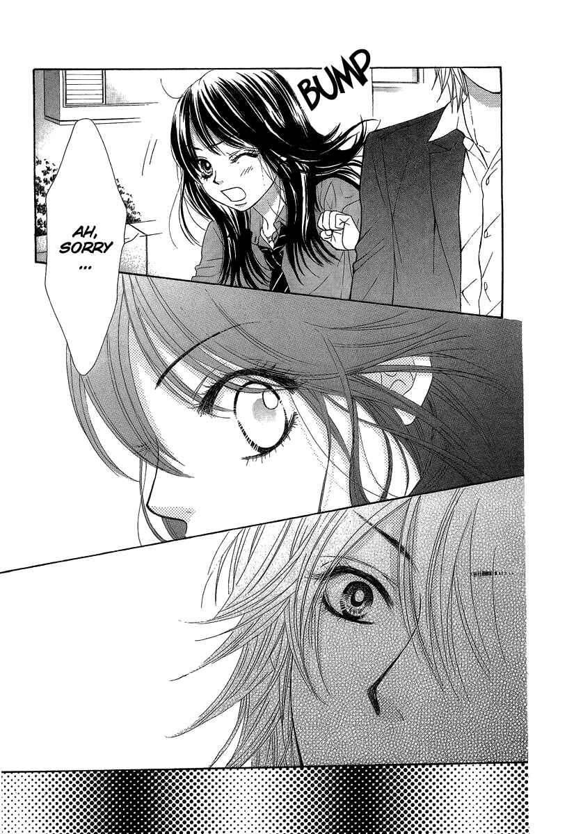 Page 42 Chapter 22 We Experienced the Affair