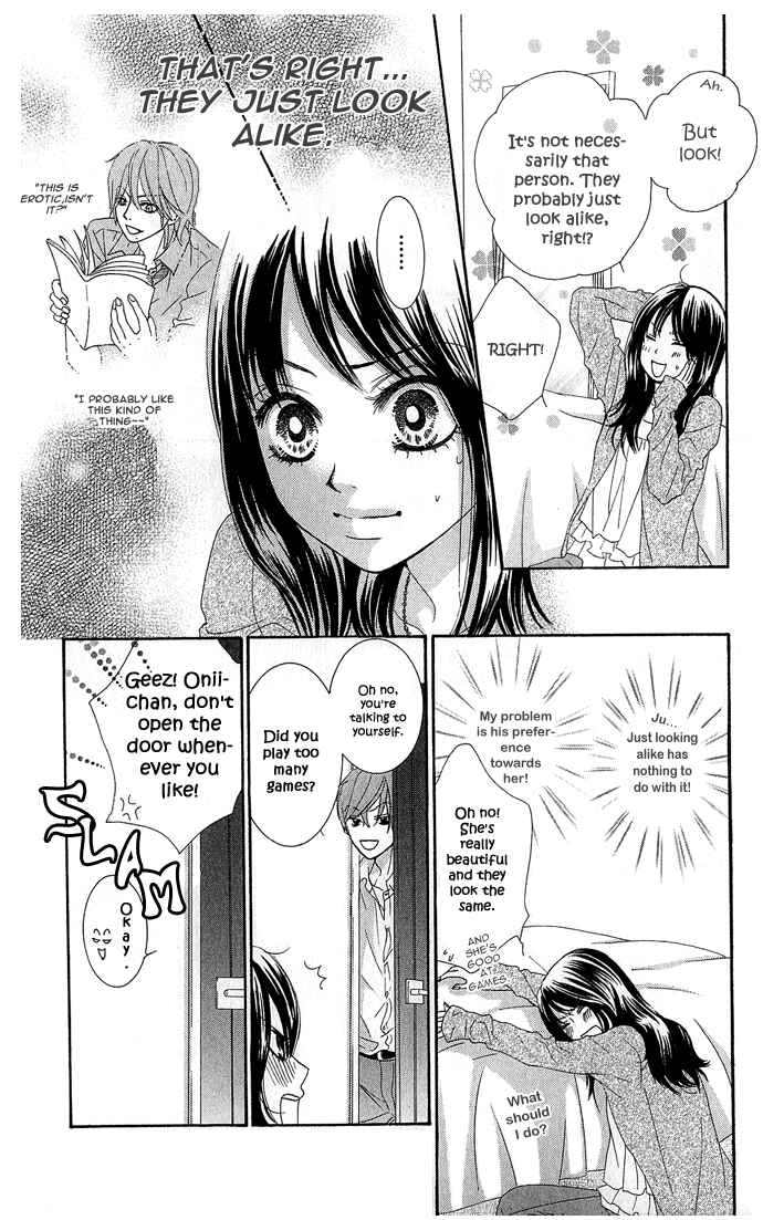 Page 11 Chapter 15 We Experienced the Affair