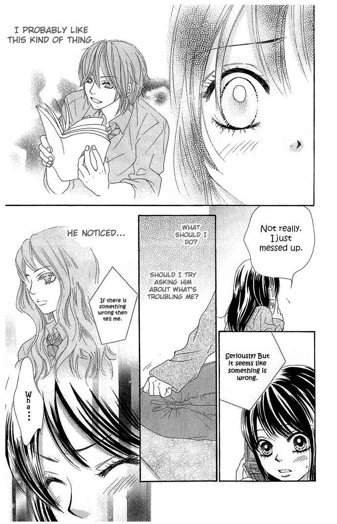 Page 14 Chapter 15 We Experienced the Affair